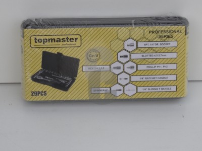 Гедоре ТМ - 29 части 1-4  - малко                                                                                                                                                                                                                                                                          